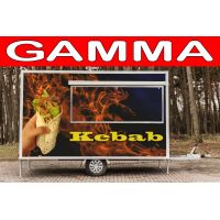 Food-Street Gamma - WYPRZEDAŻ